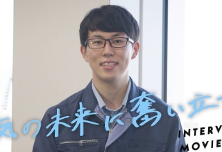 正野光一